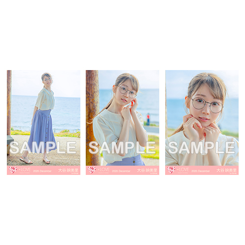 生写真セット(「青春“サブリミナル”」MV衣装)