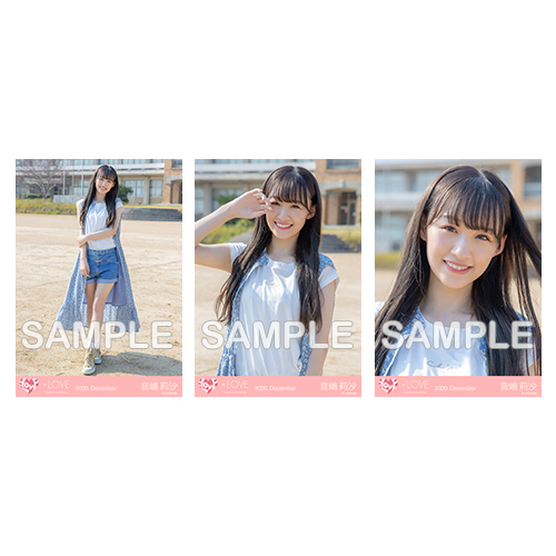 生写真セット(「青春“サブリミナル”」MV衣装)