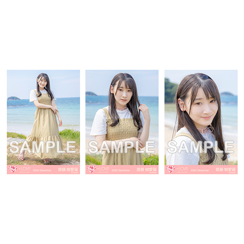 生写真セット(「青春“サブリミナル”」MV衣装)