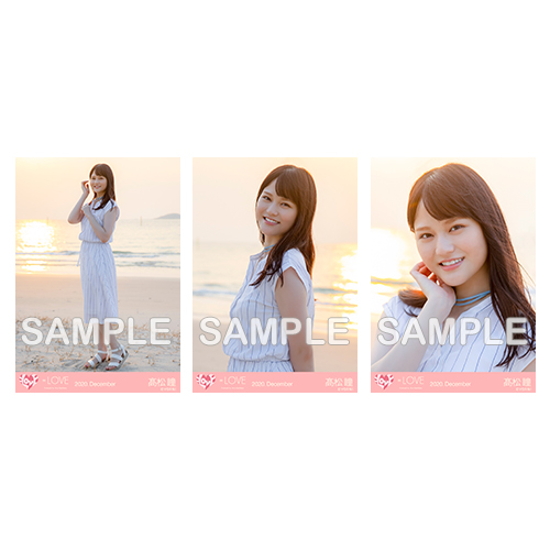 生写真セット(「青春“サブリミナル”」MV衣装)