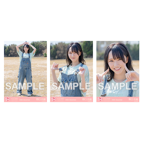 生写真セット(「青春“サブリミナル”」MV衣装)