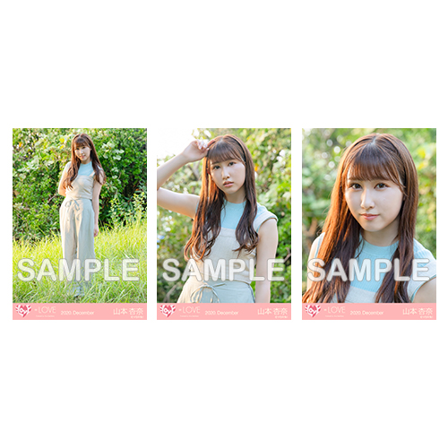 生写真セット(「青春“サブリミナル”」MV衣装)