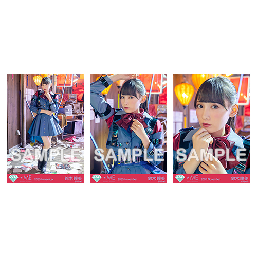 生写真セット(「P.I.C.」衣装)