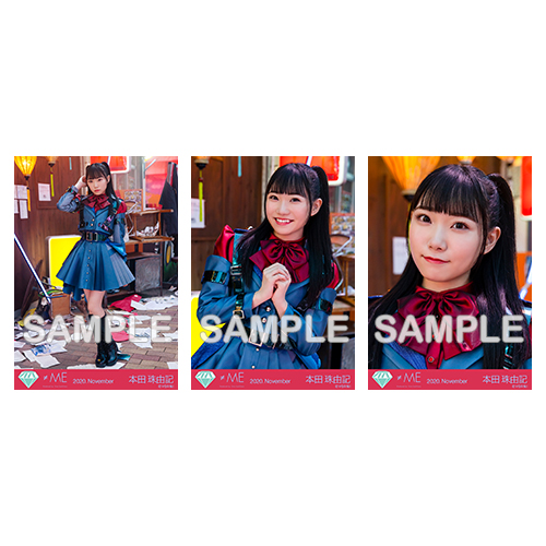 生写真セット(「P.I.C.」衣装)