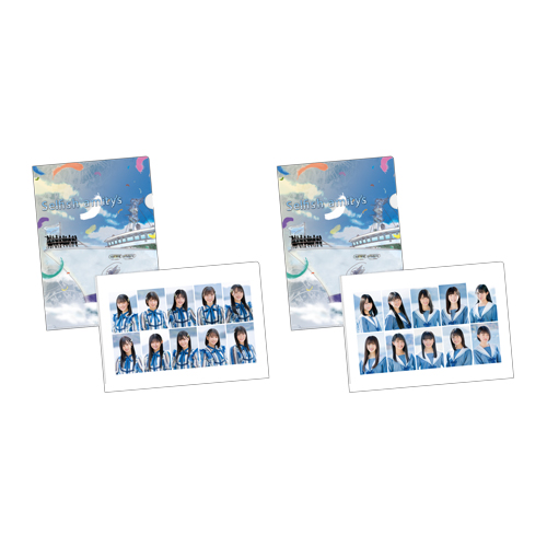 STU48 【SEPTプロデュース公演】クリアファイル2枚セット