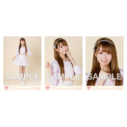 生写真セット(「青春“サブリミナル”」歌唱衣装②)