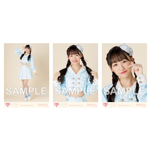 生写真セット(「青春“サブリミナル”」歌唱衣装②)