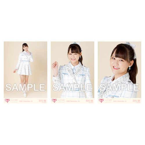 生写真セット(「青春“サブリミナル”」歌唱衣装②)