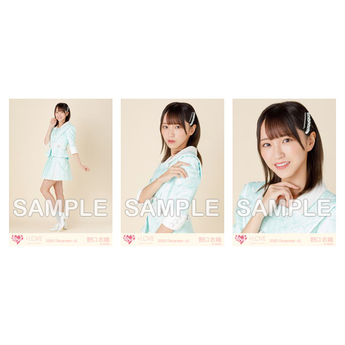 生写真セット(「青春“サブリミナル”」歌唱衣装②)