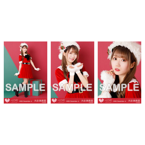 生写真セット(サンタ衣装)