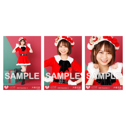 商品詳細ページ | =LOVE OFFICIAL SHOP | 生写真セット(サンタ衣装)