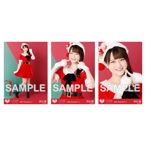 商品詳細ページ | =LOVE OFFICIAL SHOP | 生写真セット(サンタ衣装)