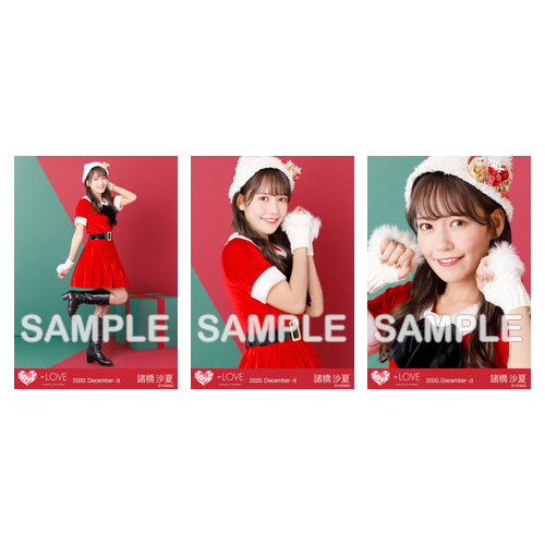 生写真セット(サンタ衣装)