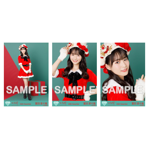 生写真セット(サンタ衣装)