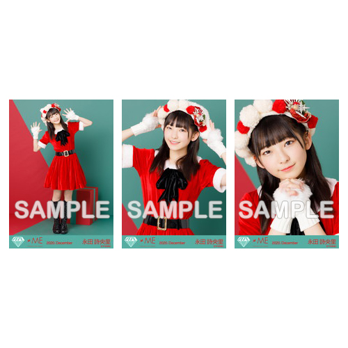 生写真セット(サンタ衣装)