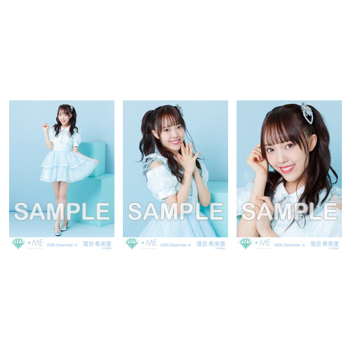 商品詳細ページ | ≠ME OFFICIAL SHOP | 特別公演開催記念生写真セット