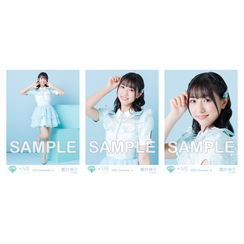 特別公演開催記念生写真セット(キラキラ衣装)