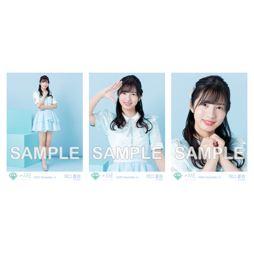 特別公演開催記念生写真セット(キラキラ衣装)