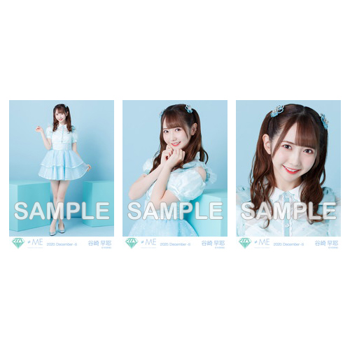 特別公演開催記念生写真セット(キラキラ衣装)