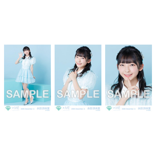 特別公演開催記念生写真セット(キラキラ衣装)