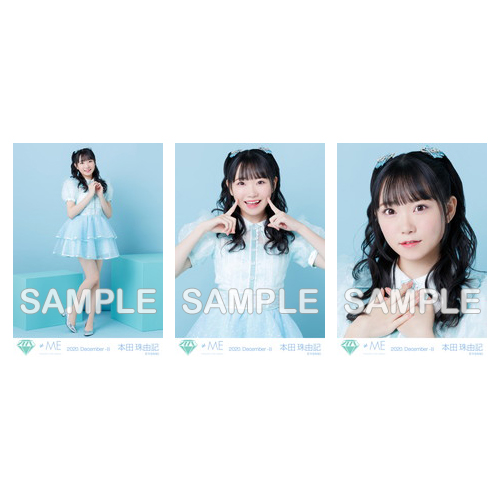 商品詳細ページ | ≠ME OFFICIAL SHOP | 特別公演開催記念生写真セット