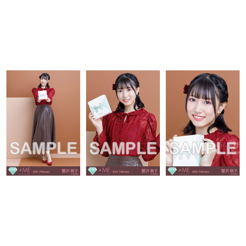 生写真セット(バレンタイン2021)