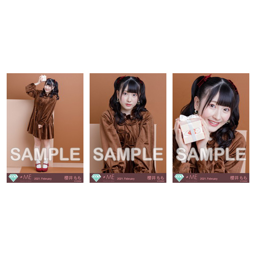 生写真セット(バレンタイン2021)