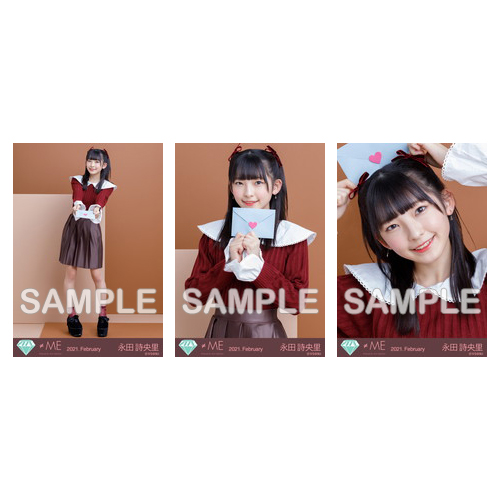 生写真セット(バレンタイン2021)