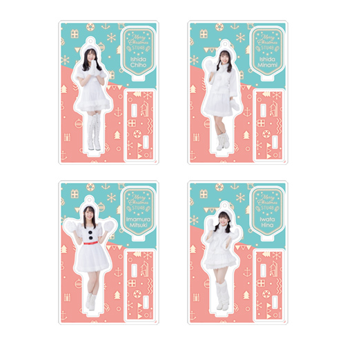 STU48 【Christmas 2020】個別アクリルスタンドチャーム