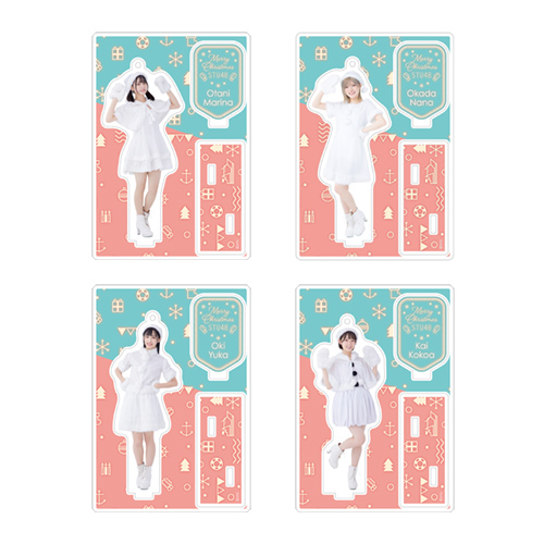 STU48 【Christmas 2020】個別アクリルスタンドチャーム