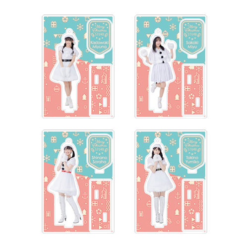 STU48 【Christmas 2020】個別アクリルスタンドチャーム