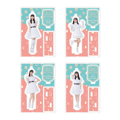 STU48 【Christmas 2020】個別アクリルスタンドチャーム