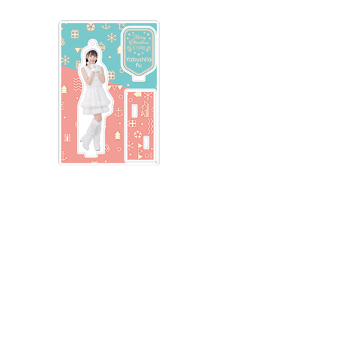 STU48 【Christmas 2020】個別アクリルスタンドチャーム