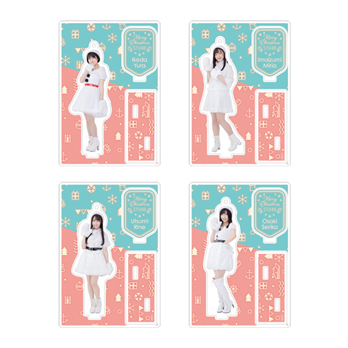 STU48 【Christmas 2020】個別アクリルスタンドチャーム