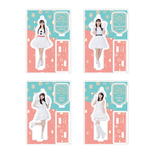 STU48 【Christmas 2020】個別アクリルスタンドチャーム