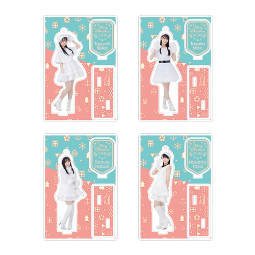 STU48 【Christmas 2020】個別アクリルスタンドチャーム
