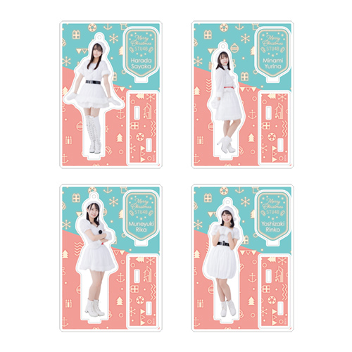 STU48 【Christmas 2020】個別アクリルスタンドチャーム
