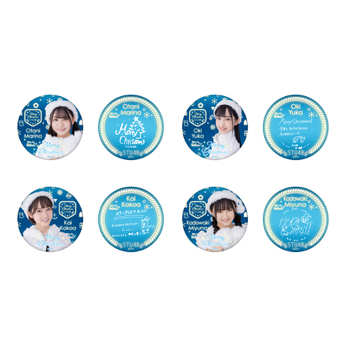 STU48 【Christmas 2020】個別缶バッジ2個セット