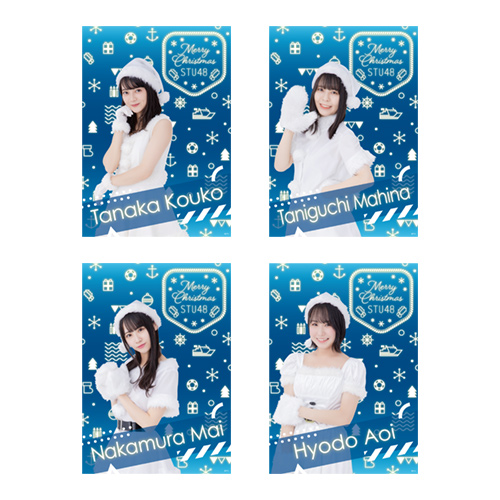 STU48 【Christmas 2020】個別A3クリアポスター