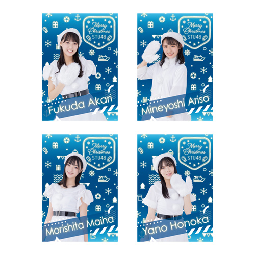 STU48 【Christmas 2020】個別A3クリアポスター