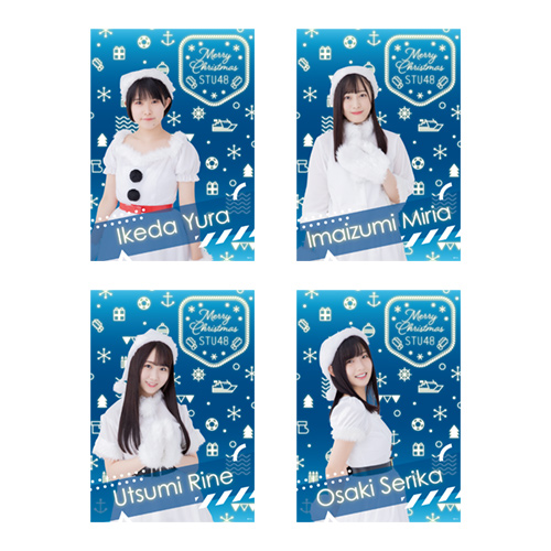 STU48 【Christmas 2020】個別A3クリアポスター