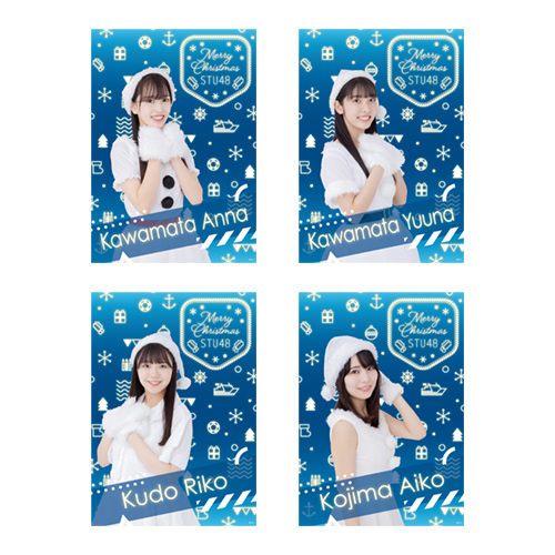 STU48 【Christmas 2020】個別A3クリアポスター