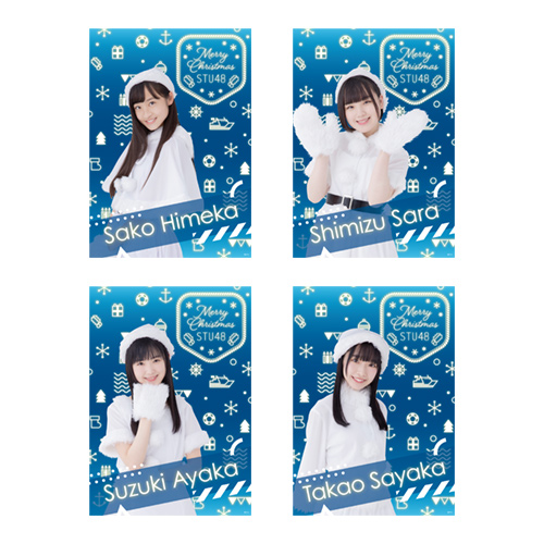 STU48 【Christmas 2020】個別A3クリアポスター