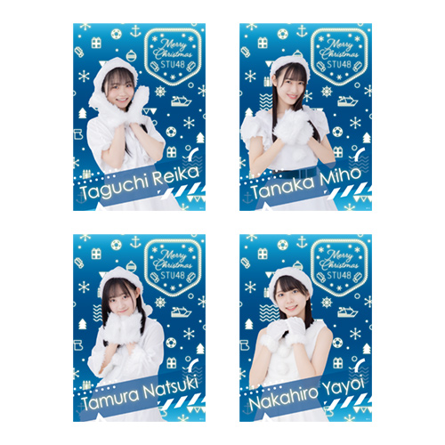 STU48 【Christmas 2020】個別A3クリアポスター