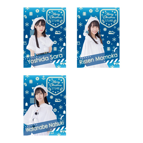 STU48 【Christmas 2020】個別A3クリアポスター