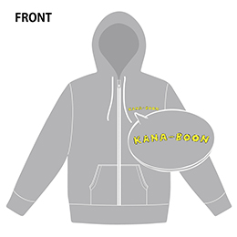 おサルとレンちゃんのダンシングパーカー【グレー】