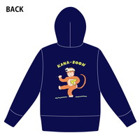 おサルとレンちゃんのダンシングパーカー【ネイビー】