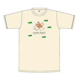おサルとレンちゃんのおでかけTシャツ【キナリ】