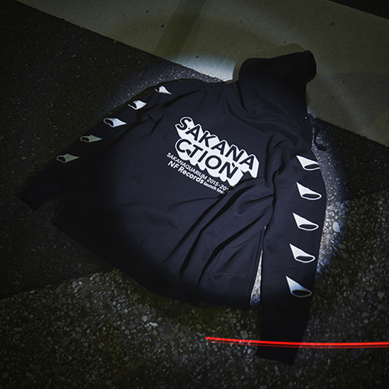 NFSC ZIP UP HOODIE