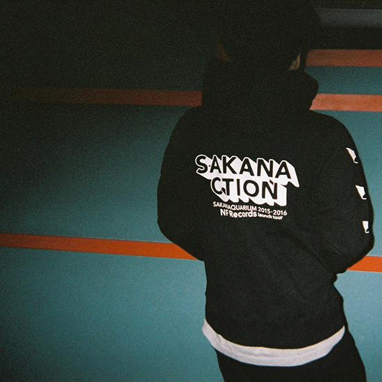 NFSC ZIP UP HOODIE